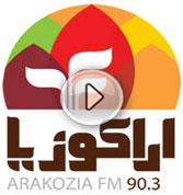 arakozia fm afghanistan